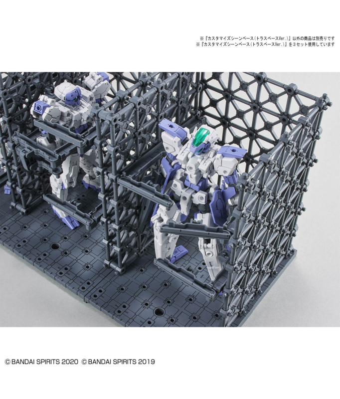 1/144 Customized Scene Base (Truss Base Ver.)