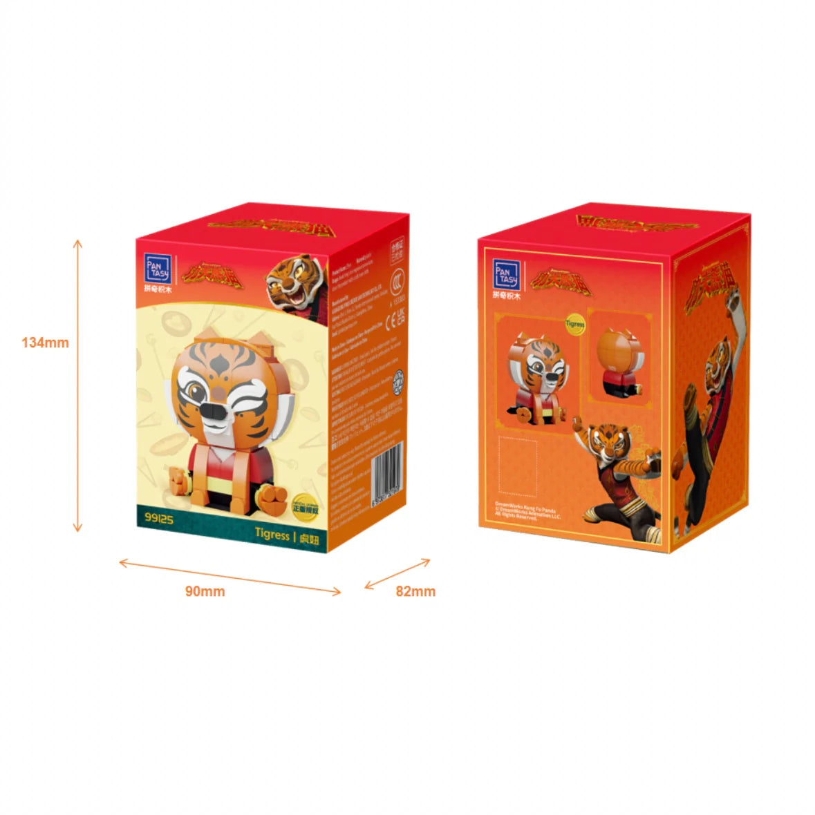 Pantasy x Kung Fu Panda Tigress 99125