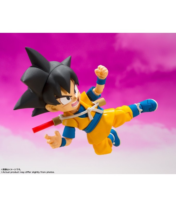 S.H.Figuart - Dragon Ball - Son Goku