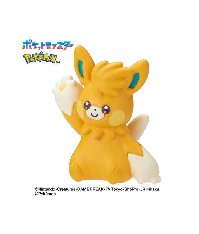 Bikkura Tamago Let's Go! Pokemon Bath Salts By Type -Fighting type Pokemon- (Random 1P)(Copy)