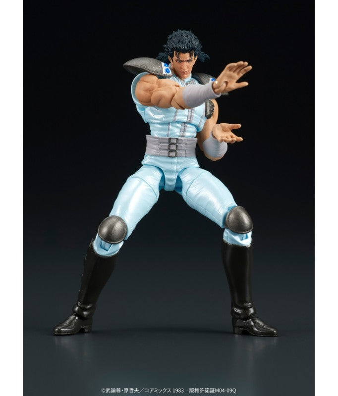 1/24 DIGACTION Fist of the North Star Rei