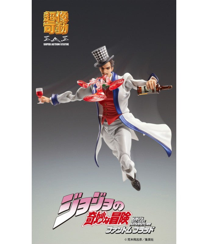 Super Action Figure: Will A. Zeppeli (JoJo's Bizarre Adventure Part 1)