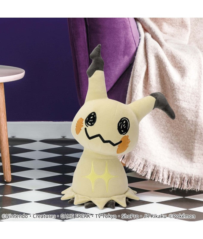 Plush - Pokemon - Mimikyu