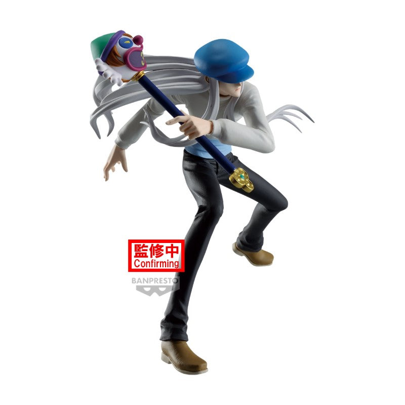 Hunter x Hunter Vibration Stars - Kaito 14cm W125