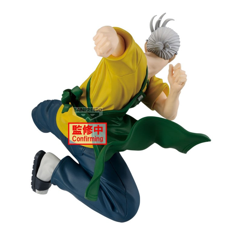 Sakamoto Days Vibration Stars - Sakamoto Taro II 17cm W129