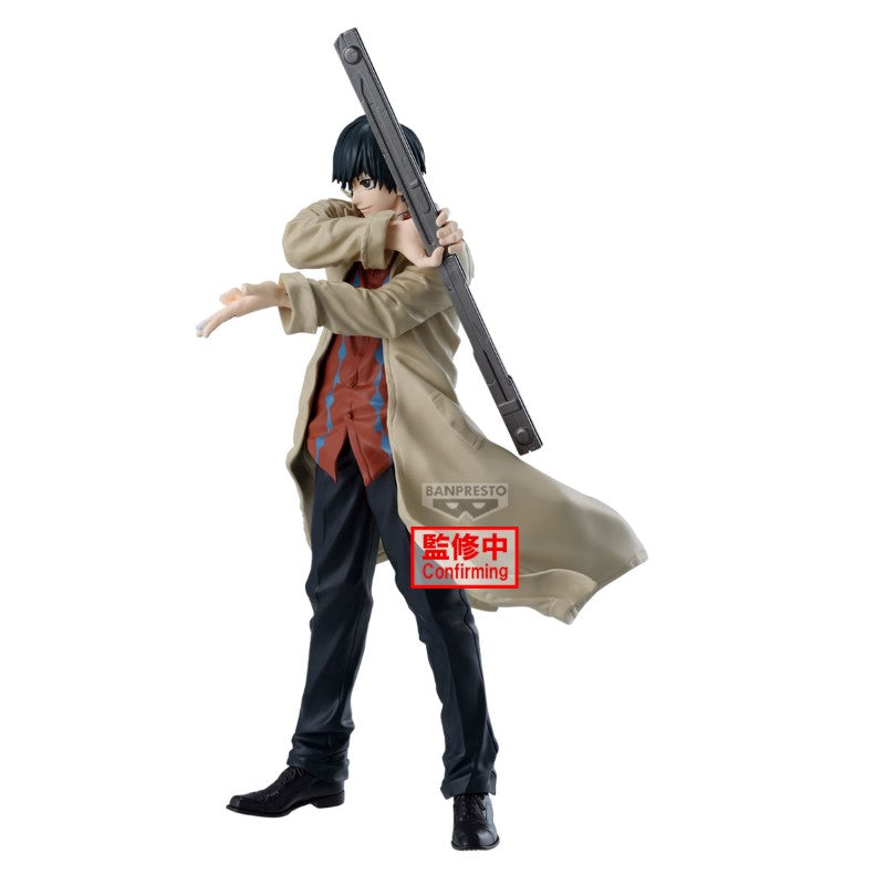 Sakamoto Days Solid Scene Collection - Nagumo 22cm W129