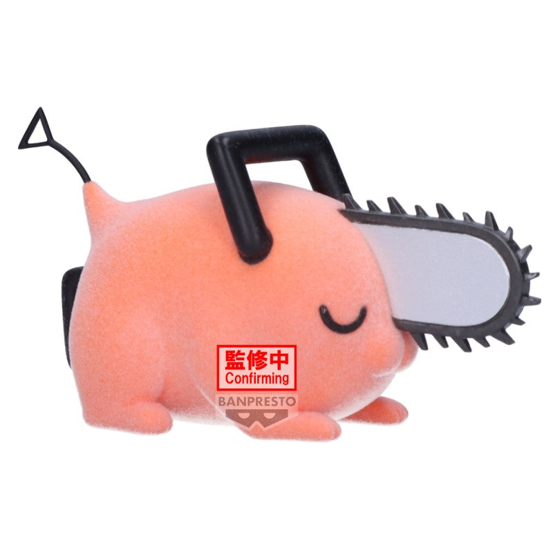 Chainsaw Man Fluffy Puffy - Pochita II ver. B 7cm W121