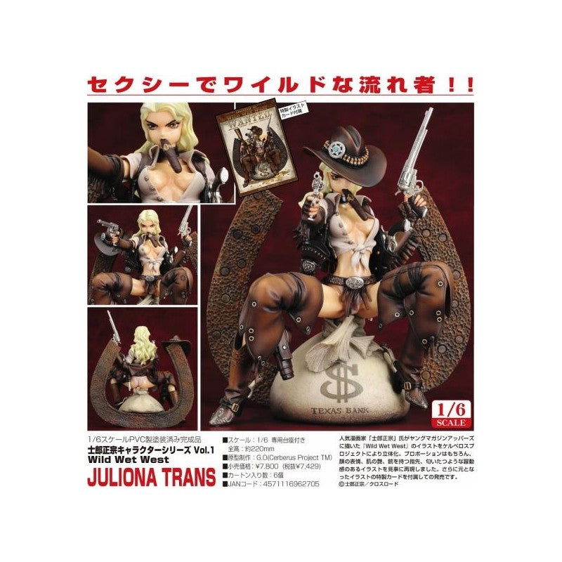 1/6 Juliona Trans PVC