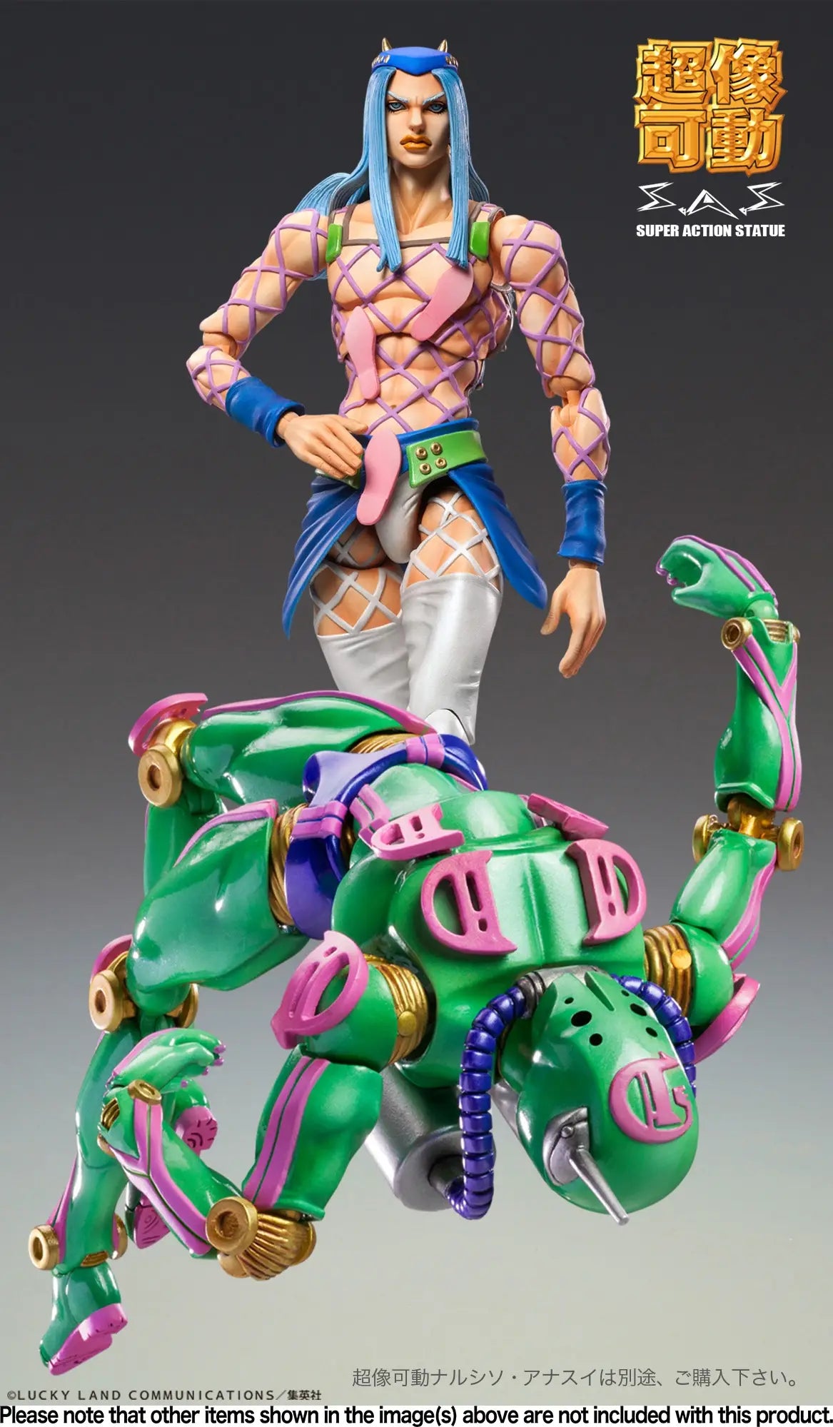 Super Action Statue Diver Down (JoJo's Bizarre Adventure Part 6 Stone Ocean)