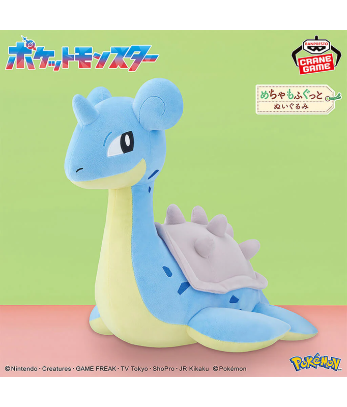 Plush - Pokemon - Lapras