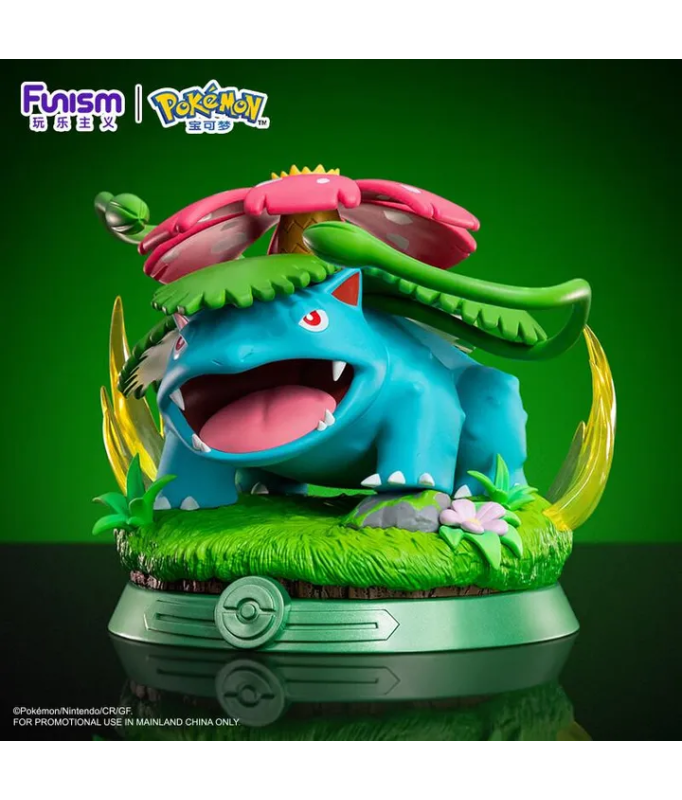 Funism Prime Figure - Pokemon - Venusaur
