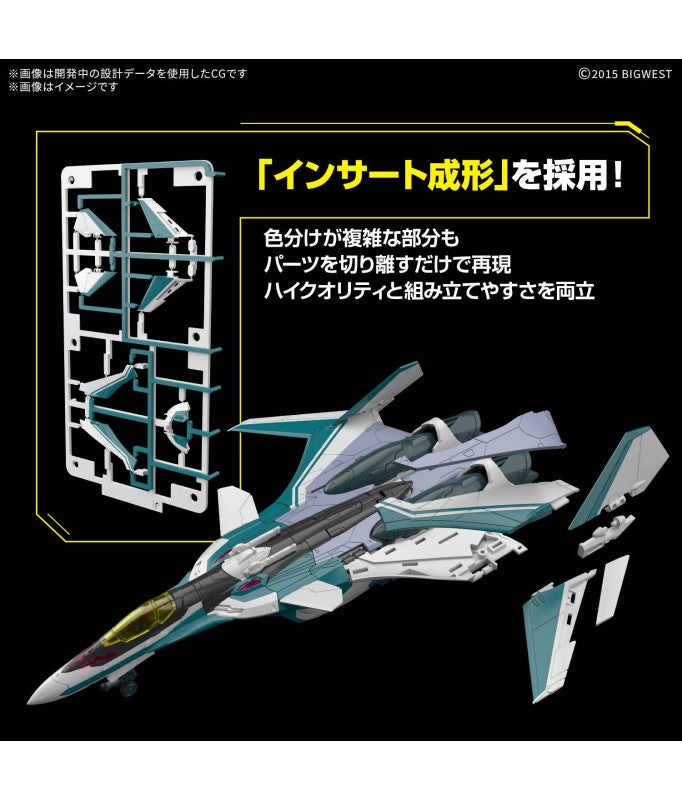 1/100 HG VF-31S Siegfried (Arad Molders')