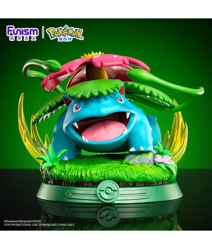 Funism Prime Figure - Pokemon - Venusaur