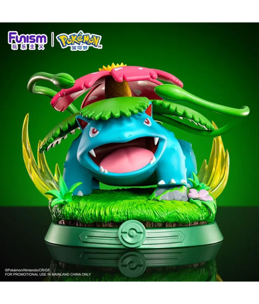 Funism Prime Figure - Pokemon - Venusaur