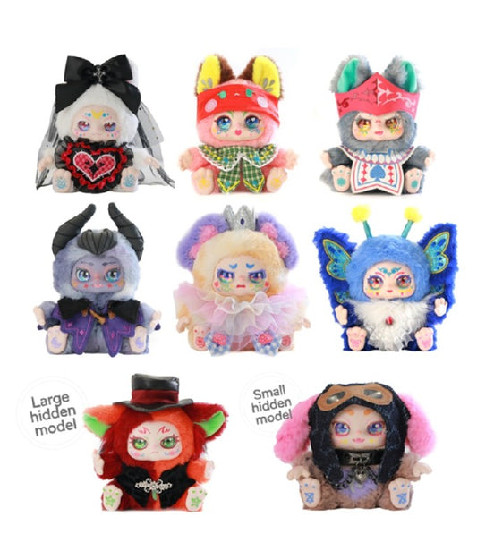 Blind Box - Kimmon - You‘re the protagonist