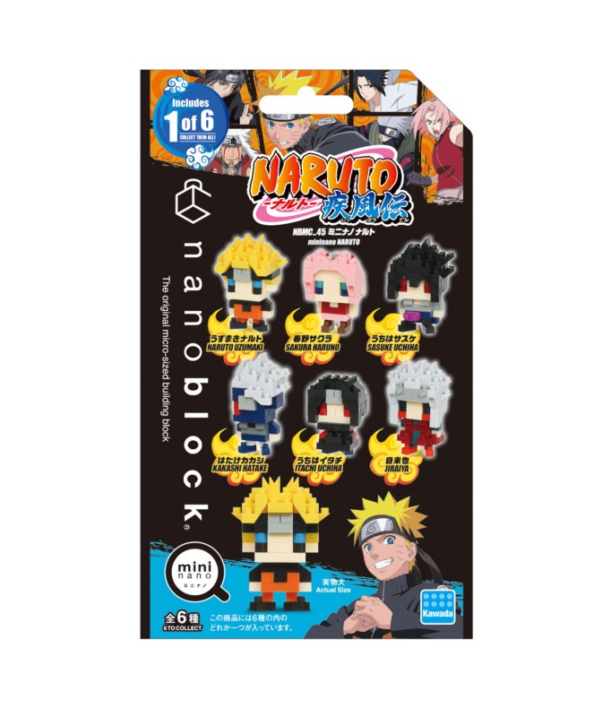 Kawada Nanoblock - Mini Naruto Set 1 blind box