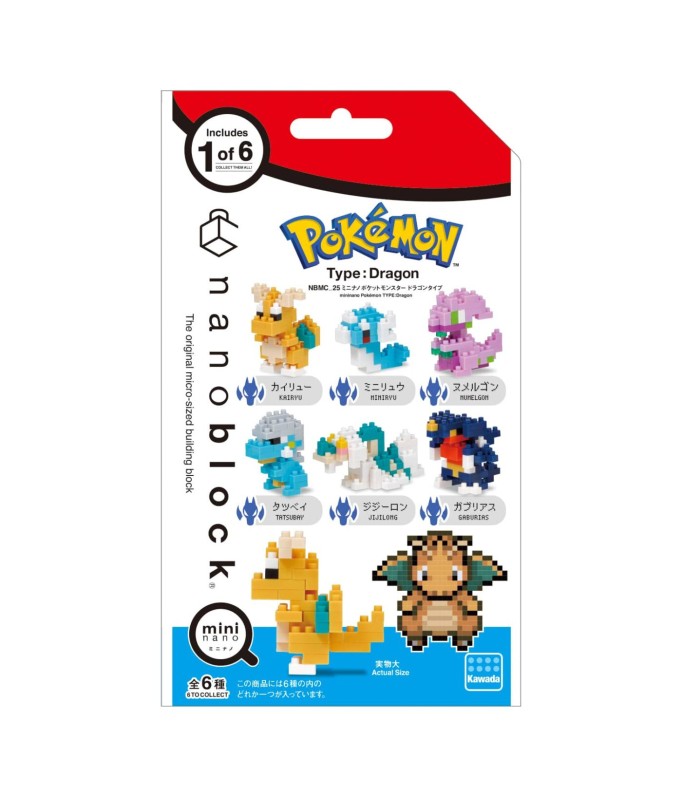 Kawada NBMC_25 Nanoblock Mini Pokemon Dragon Type. 1 blind box