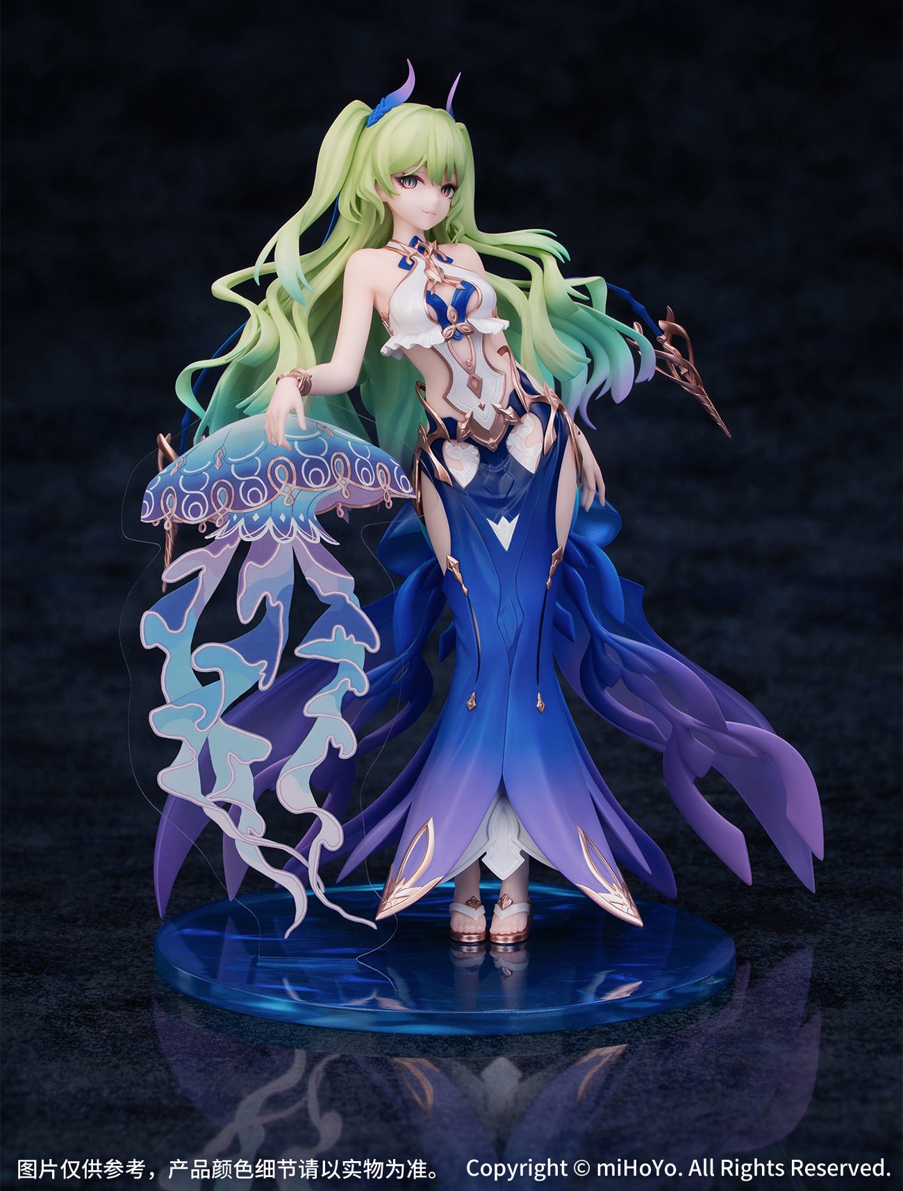 1/8 Honkai Impact 3rd: Gift+ Mobius Daughter of Corals Ver.