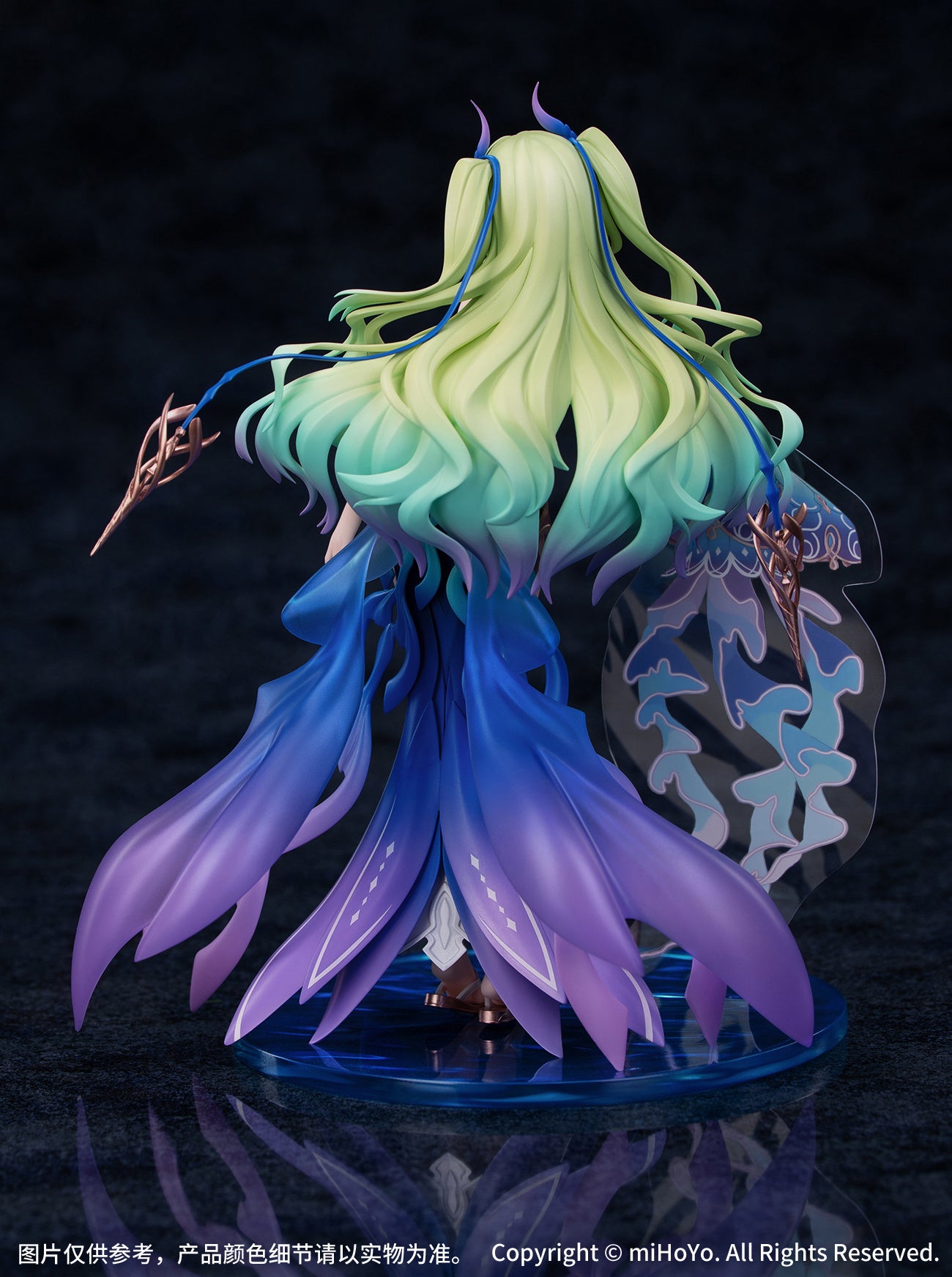 1/8 Honkai Impact 3rd: Gift+ Mobius Daughter of Corals Ver.