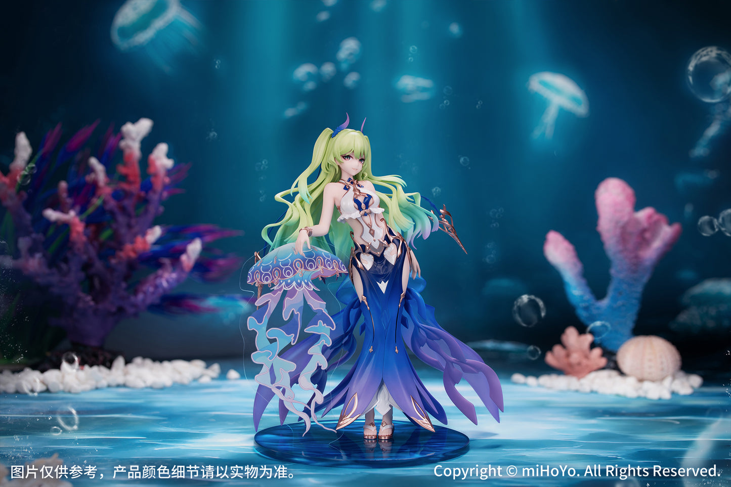 1/8 Honkai Impact 3rd: Gift+ Mobius Daughter of Corals Ver.