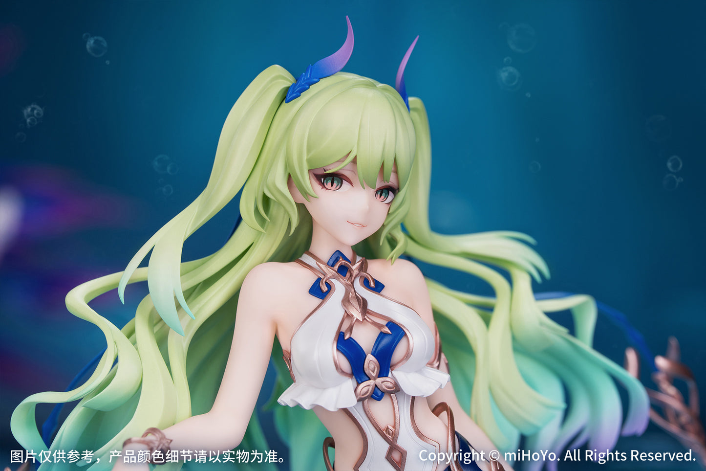 1/8 Honkai Impact 3rd: Gift+ Mobius Daughter of Corals Ver.