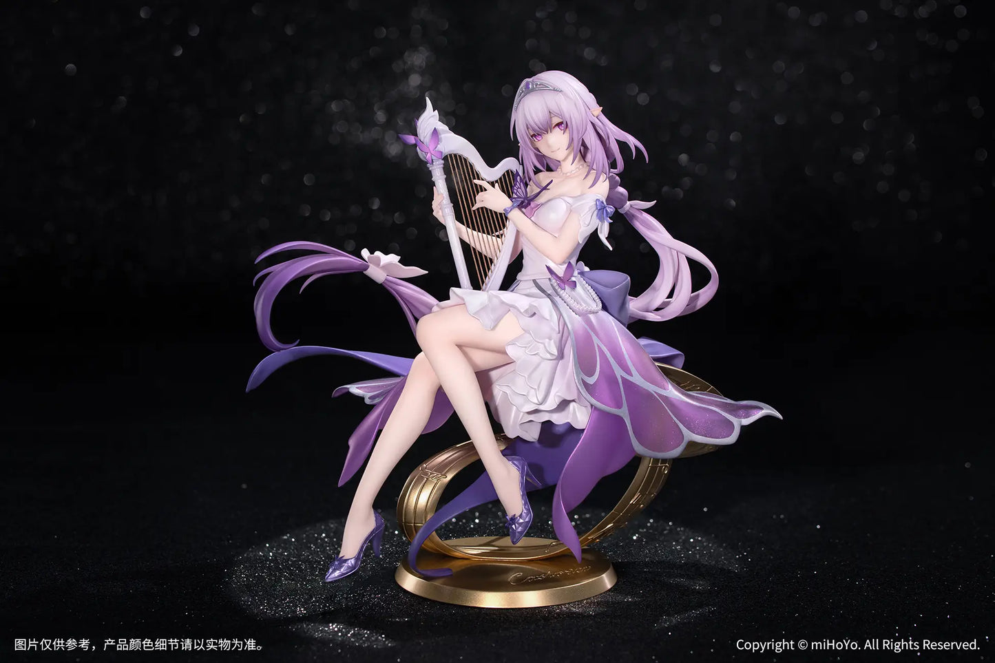 1/8 Honkai: Star Rail: Gift+ Castorice Star Rail LIVE Ver.