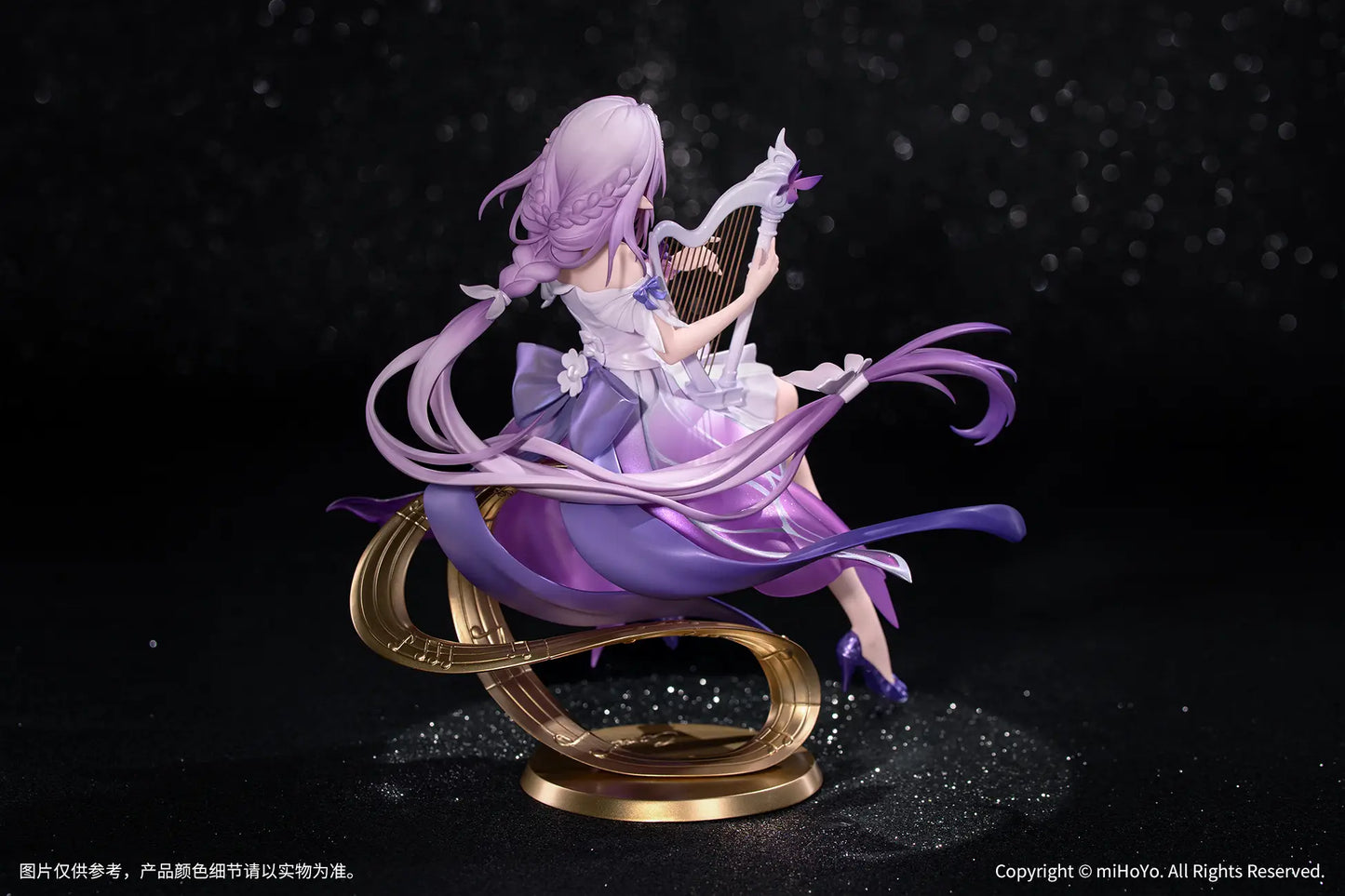 1/8 Honkai: Star Rail: Gift+ Castorice Star Rail LIVE Ver.