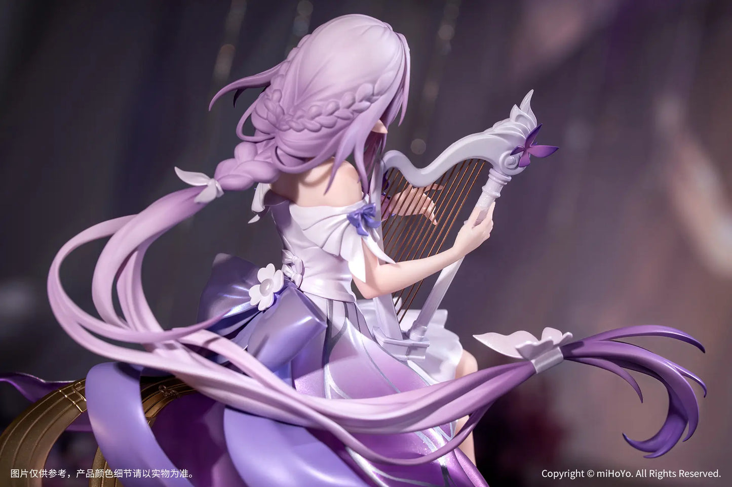 1/8 Honkai: Star Rail: Gift+ Castorice Star Rail LIVE Ver.