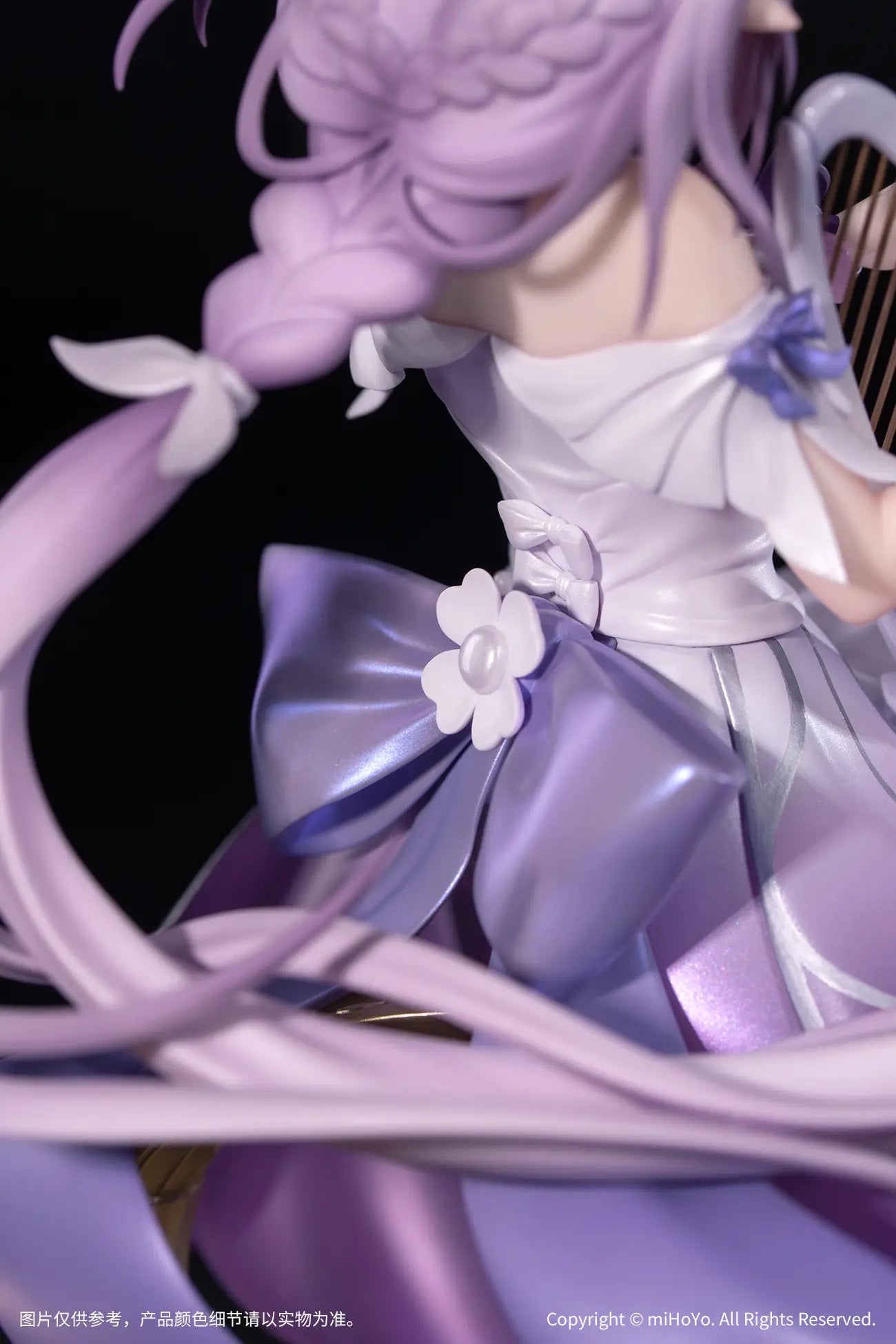 1/8 Honkai: Star Rail: Gift+ Castorice Star Rail LIVE Ver.