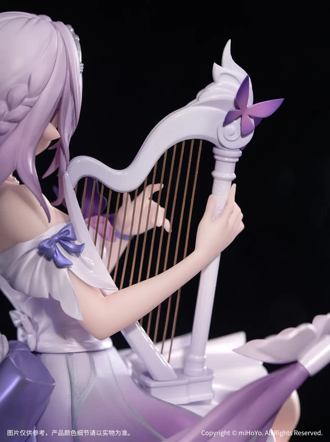 1/8 Honkai: Star Rail: Gift+ Castorice Star Rail LIVE Ver.