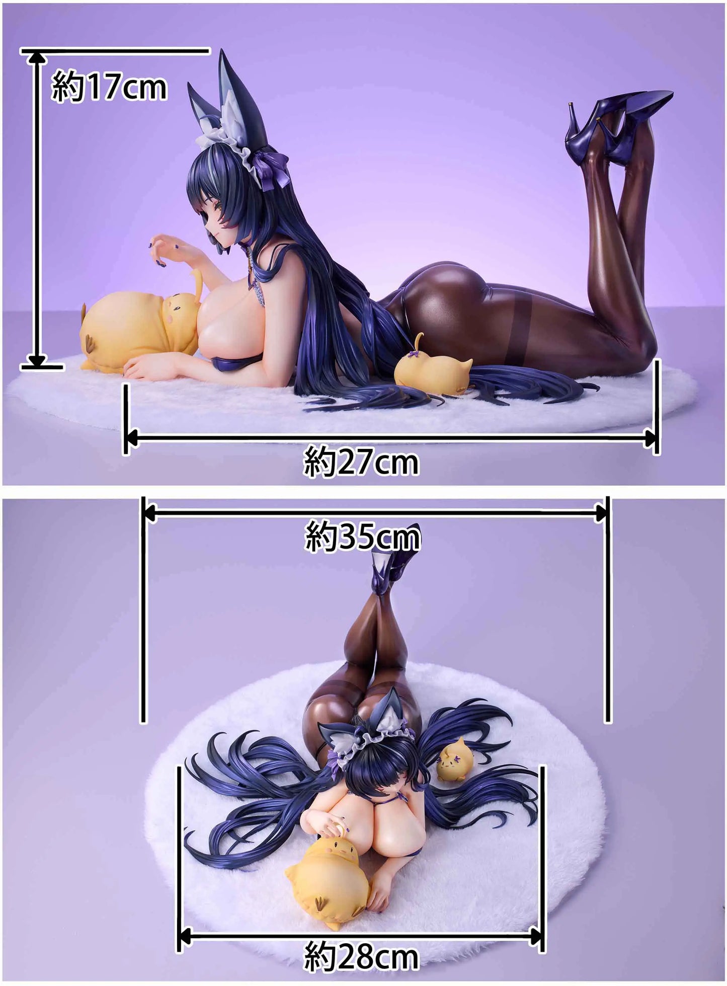 1/4 Azur Lane: Musashi Still Illustration Ver.