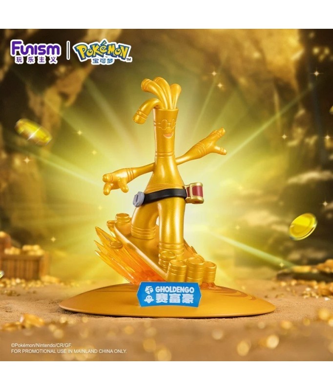 Funism Pokemon - Gholdengo Prime Figure