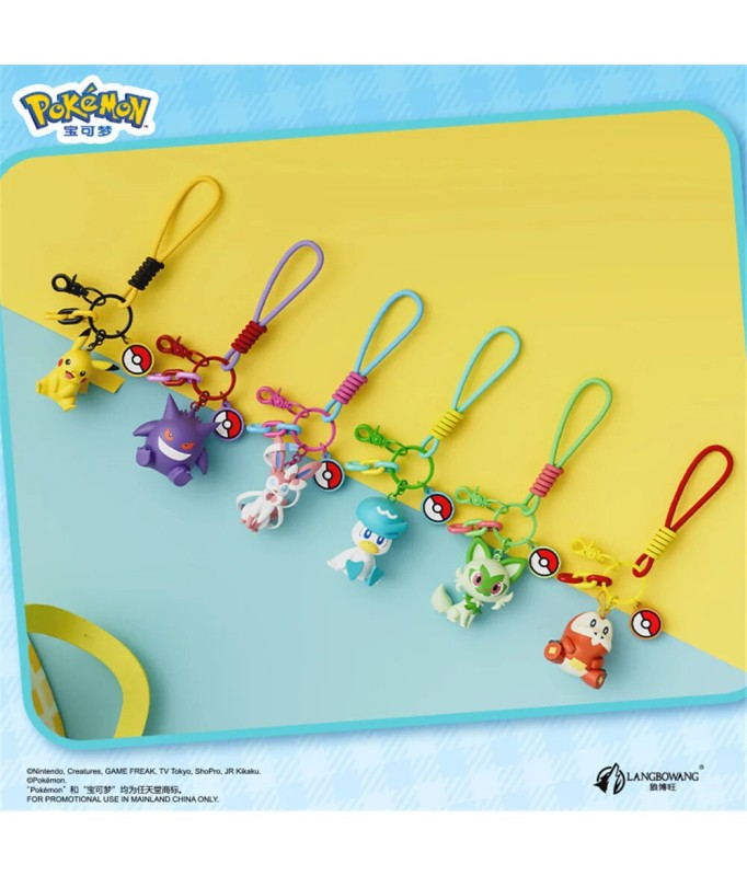 Pokemon Funism Keychain Gengar