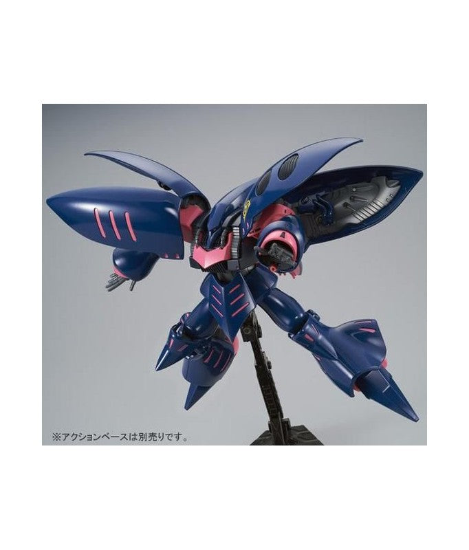 1/144 HGUC Qubeley Mk-II