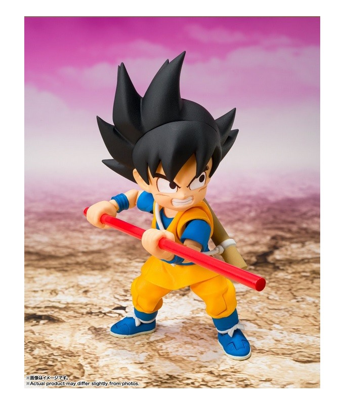 S.H.Figuart - Dragon Ball - Son Goku