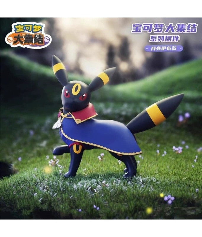 Pokémon Umbreon Pokemon Unite Langbowang Figure 17 cm