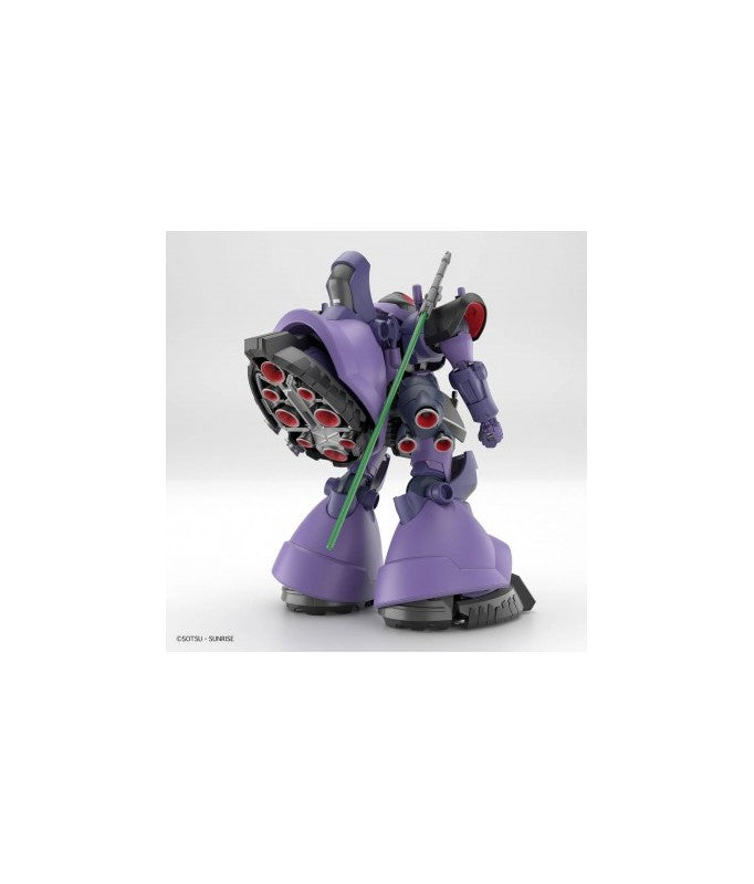 1/144 HG Rick Dom (Gaia / Ortega) (GQ)