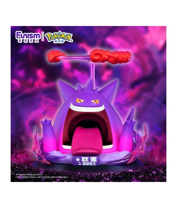 Funism Pokemon - Gengar Prime Figure