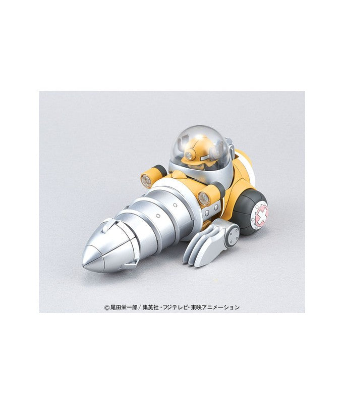Chopper Robo No.4 Chopper Drill