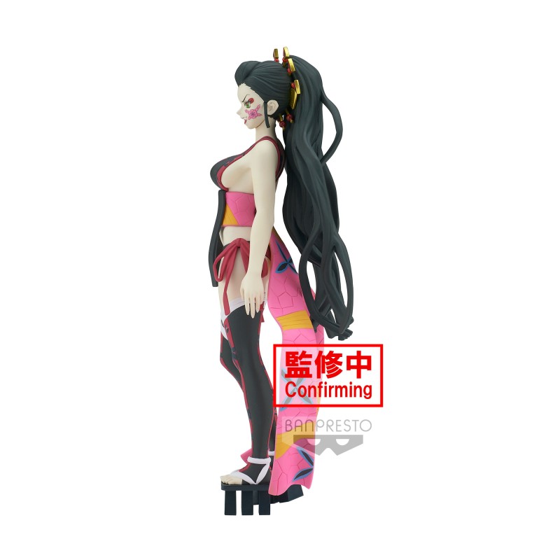 Banpresto Demon Slayer - Series Vol.7 : Daki (B) 16c