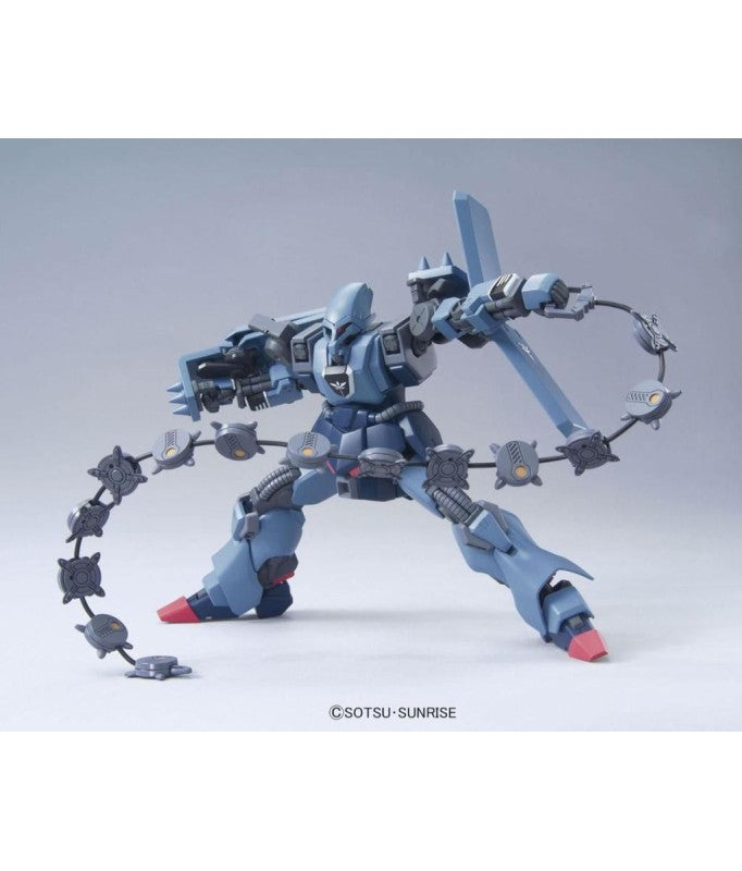 1/144 HGUC Schuzrum Galluss