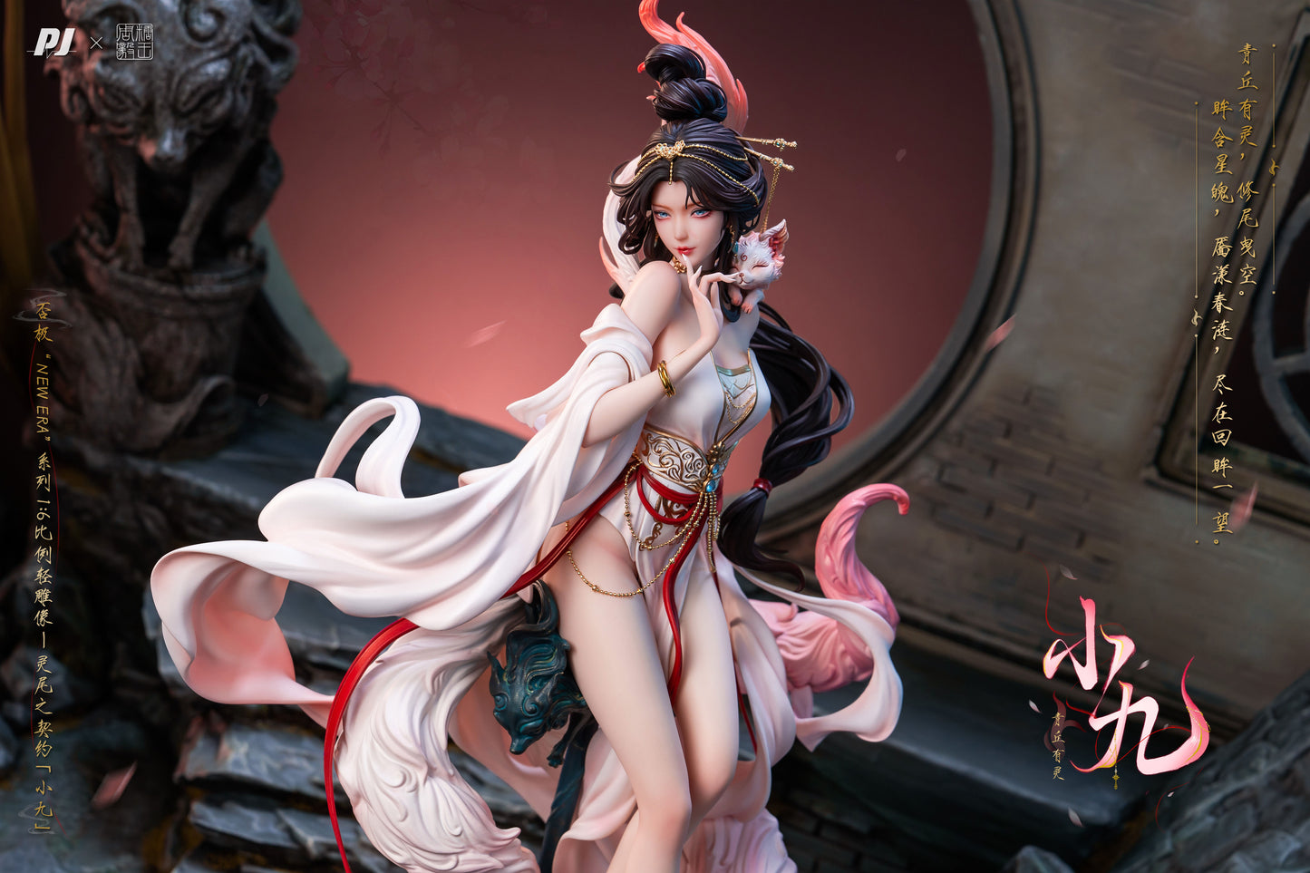 1/6 New Era x Sugar King ZhouYi Spirit Tail Pact - Xiao Jiu