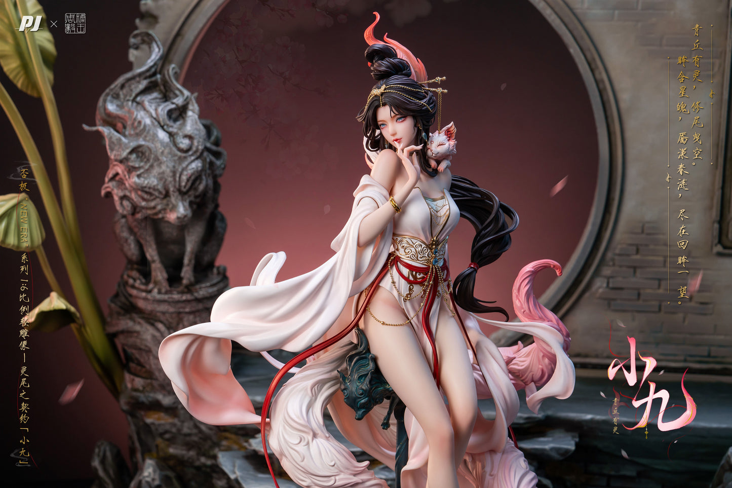 1/6 New Era x Sugar King ZhouYi Spirit Tail Pact - Xiao Jiu