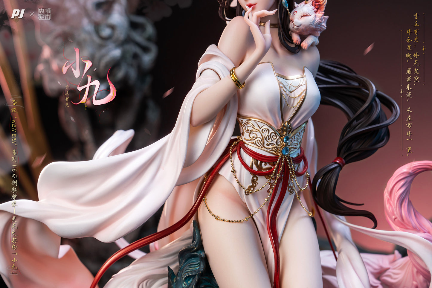1/6 New Era x Sugar King ZhouYi Spirit Tail Pact - Xiao Jiu