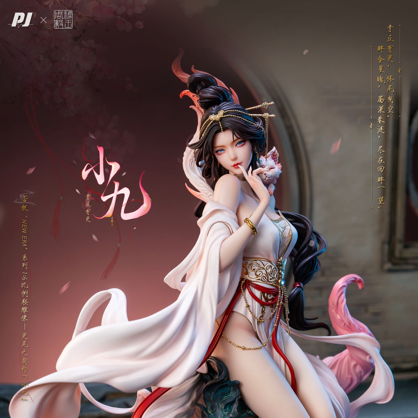 1/6 New Era x Sugar King ZhouYi Spirit Tail Pact - Xiao Jiu