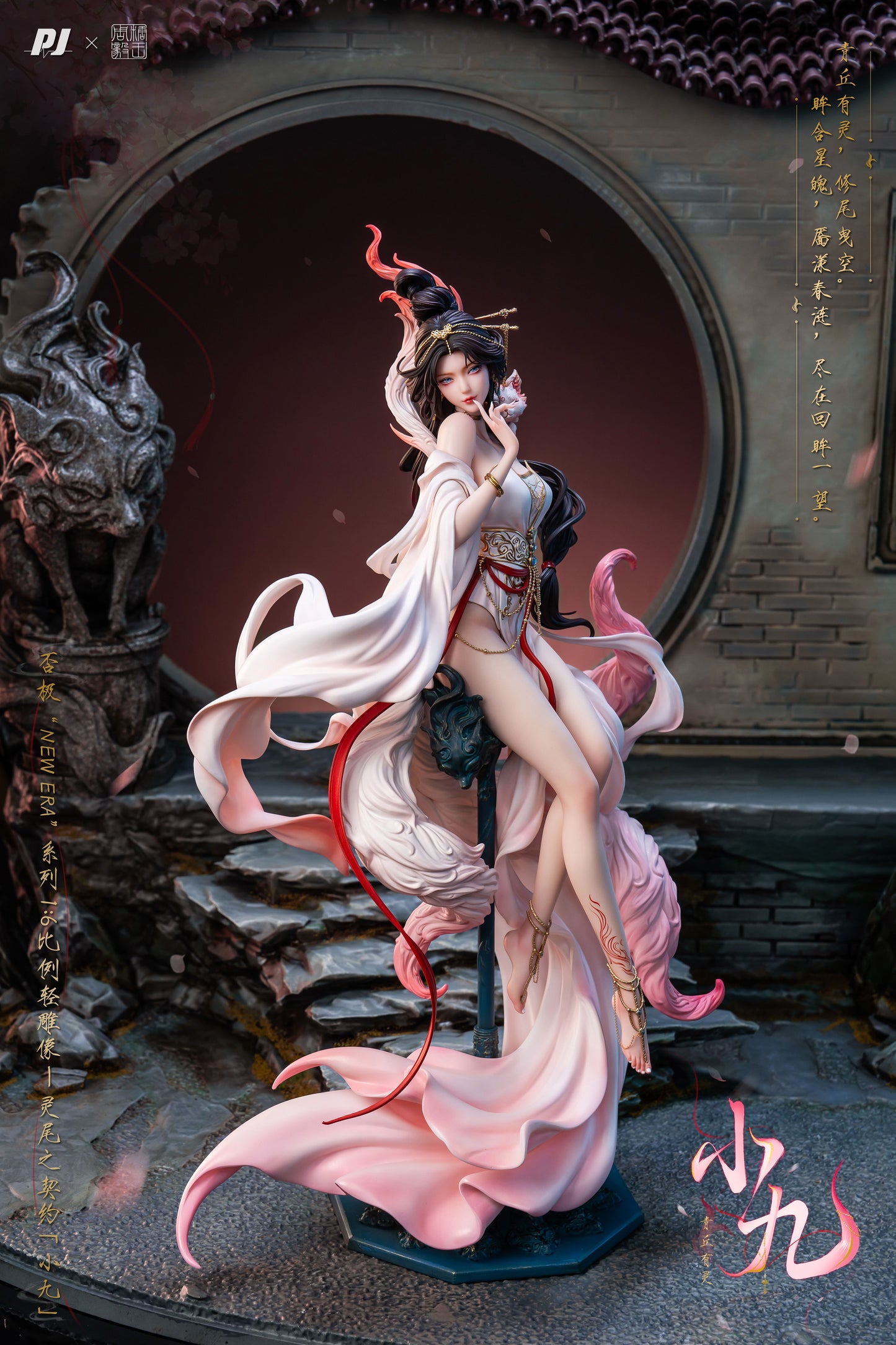 1/6 New Era x Sugar King ZhouYi Spirit Tail Pact - Xiao Jiu