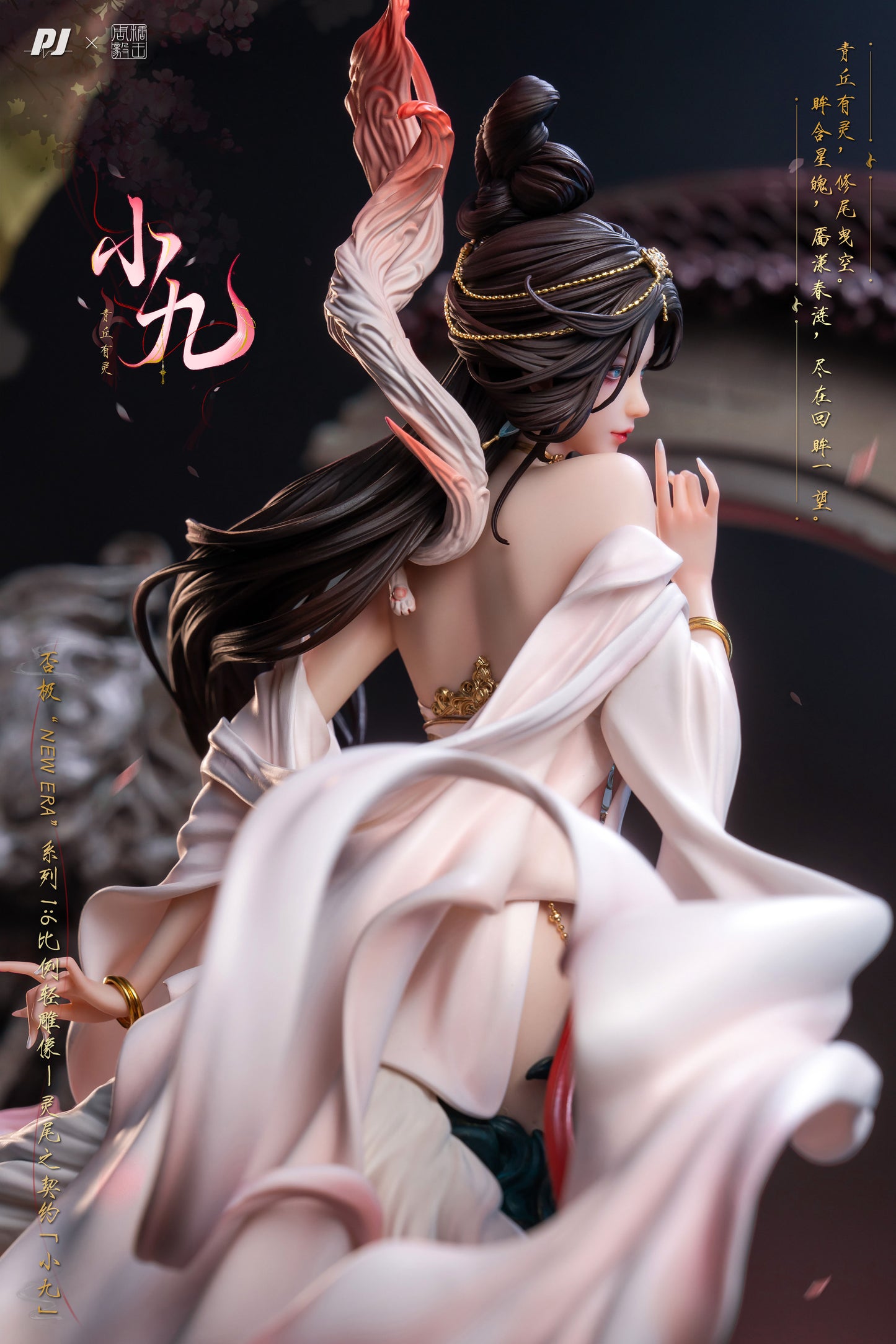 1/6 New Era x Sugar King ZhouYi Spirit Tail Pact - Xiao Jiu