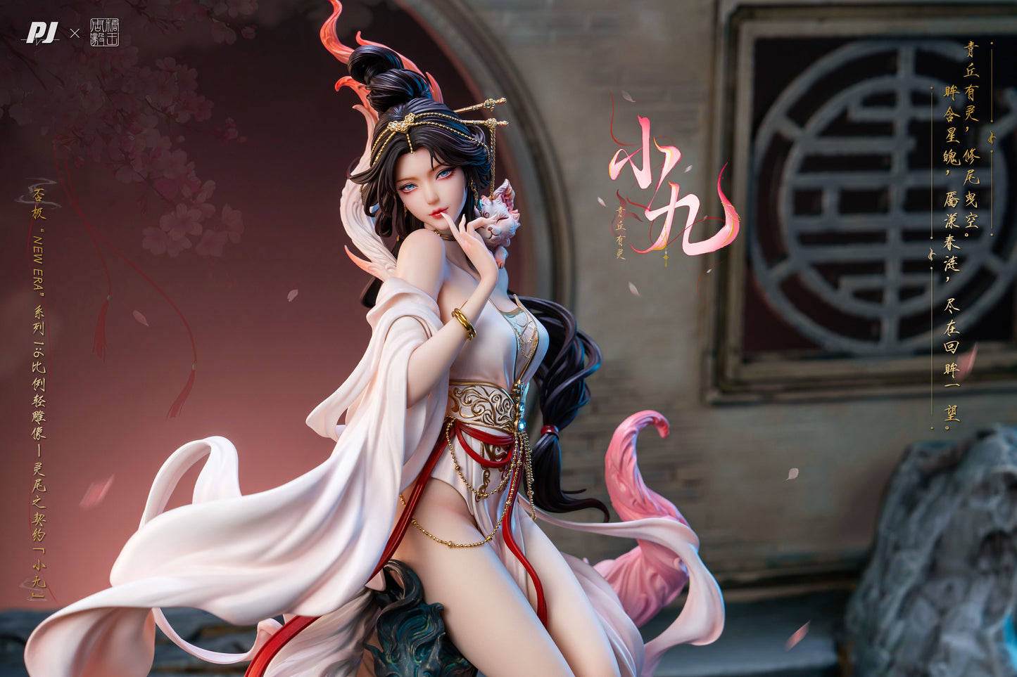 1/6 New Era x Sugar King ZhouYi Spirit Tail Pact - Xiao Jiu