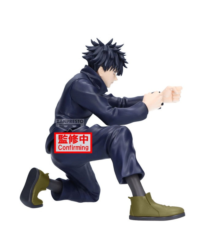 Maximatic - Jujutsu Kaisen - Megumi Fushiguro