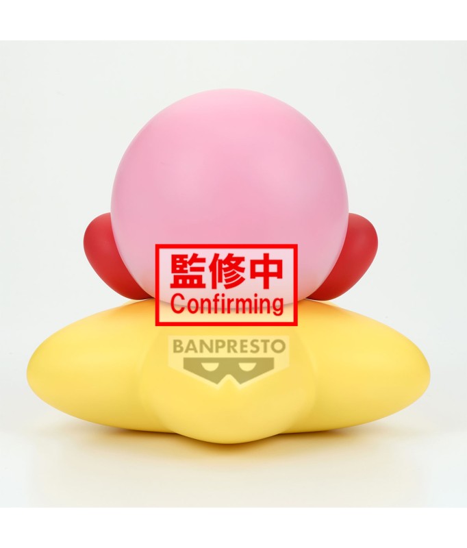 KIRBY'S DREAM LAND - SOFVIMATES KIRBY WARP STAR VER. 11CM